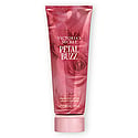 Limited Edition Fuchsia Fantasy Body Lotion - NECTAR PULSE - EXprimi Skincare Kenya - Body Lotion - Victoria's Secret - EXprimi Skincare Kenya.